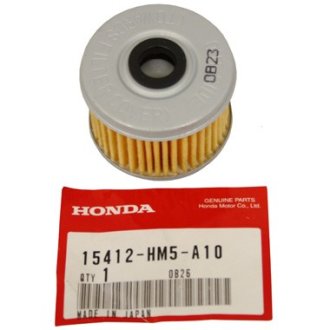 Filtre à Huile HONDA 1542-HM5-A10