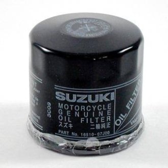 Filtre à Huile SUZUKI 16510-07J00